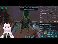 【ARK mobile】夢のようなアプリを手に入れました【雑談】