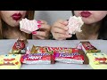 Asmr Valentines Day Candy Party Kimliz Asmr Asmr Valentines Day Candy Party Kimliz Asmr