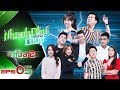 Nhanh Như Chớp Mùa 2 | Tập 05 Full HD: Lâm Vỹ Dạ tiết ...