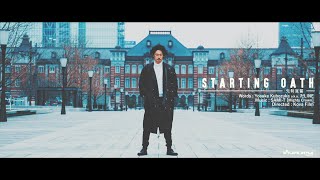 先制宣誓(Starting Oath) - Yosuke Kubozuka a.k.a.卍LINE (Produced by Mighty Crown)