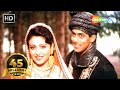 Sanam Bewafa Hindi Full Movie (HD) - Salman Khan - Chandani - Hindi Romantic Moiv