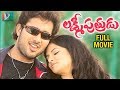 Ranker Video