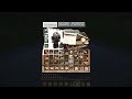 MINECRAFT [HD+] #1238 - Kleine Ode an den Wolkenpalazzo ★ Let's Play Minecraft