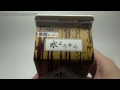 Mizu-Yokan  ( Soft adzuki bean jelly )  業務スーパー　水羊羹