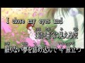Mai Kuraki - Key to My Heart [KARAOKE] カラオケ