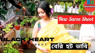 রপস হট শড সনদর Saree Hot Back In Backless Blouse Indian Saree Sundoribuityfull Bong