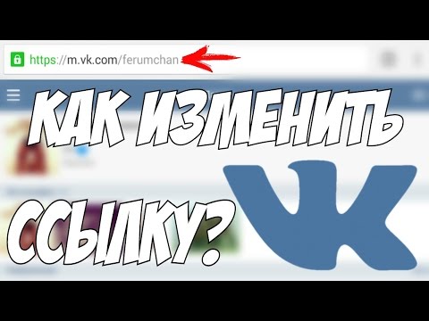 Как в логотипе сделать ссылку на 83 Как в логотипе сделать ссылку на 64