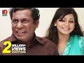 Sikandar Box Ekhon Coxs Bazar | Part-01 | Mosharrof Karim | Prova | Sagar Jahan | Comedy Natok Sikandar Box Ekhon Coxs Bazar | Part-01 | Mosharrof Karim | Prova | Sagar Jahan | Comedy Natok