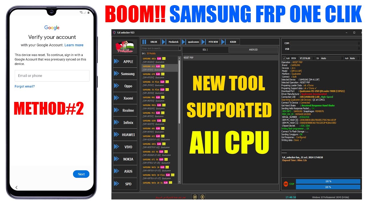 All Samsung FRP Bypass 2024 Android 11, 12, 13, 14 FRP All Samsung FRP Bypass 2024 Android 11, 12, 13, 14 FRP