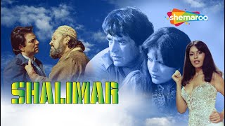 Shalimar (शालीमार) Hindi Movie - Dharmendra - Zeenat Aman - Shammi Kapoor - Popu