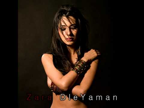 Zara feat Djivan Gasparyan - Dle Yaman - YouTube