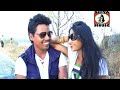 Nagpuri Songs Jharkhand 2014 Dil Tuta Tuta Selem Nagpuri Album images Nagpuri Songs Jharkhand 2014 Dil Tuta Tuta Selem Nagpuri Album