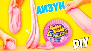 Как сделать жвачку для рук все рецепты 991