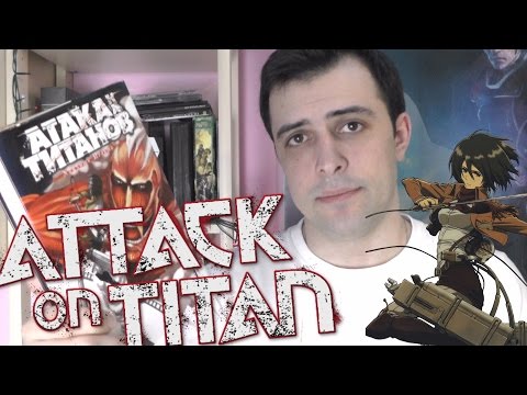 Скачать мангу Атака Титанов 21 том на русском Скачать мангу Атака Титанов 21 том на русском