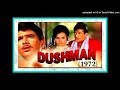Dushman (1972) - Paisa Phenko Tamasha Dekho  (Lata) Lyrics - Anand Bakshi Music - Laxmikant Pyarelal