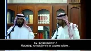 Kuntu Maiten-Abu Ali-Türkçe altyazılı