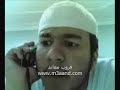 اندنوسي يبي رخصة