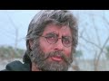 एक वीडियो में धर्म का उदाहरण | आखिरी रास्ता में अमिताभ बच्चन का सर्वश्रेष्ठ दृश्य #amitabhbachchan