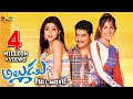 Naa Alludu Telugu Full Movie | Jr.NTR, Shriya, Genelia | Sri Balaji Video