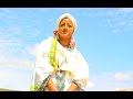Dagne Walle - Lefo Lefo (ለፎ ለፎ) - New Ethiopian Music 2016 (Official Video)