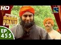 Bharat Ka Veer Putra Maharana Pratap - महाराणा प्रताप - Episode 455 - 21st July, 2015