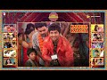 Aaha Kalyanam Audio Jukebox Tamil
