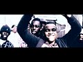 CASH CARTEL || "Rozay Red" | OFFICIAL NET VIDEO