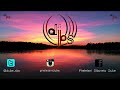 Sbucardo Da Dj - Umsindo remix #2 Sbucardo Da Dj - Umsindo remix #2