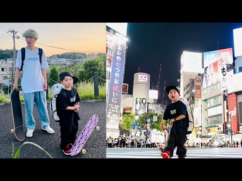 DAY WITH A 5 YEAR OLD SKATER IN TOKYO