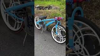 Demo Ajok Gewe