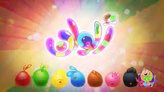 Arapça çocuk şarkısı, Arapça renkler şarkısı