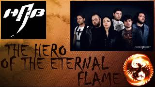Watch Heavenblast The Hero Of The Eternal Flame video