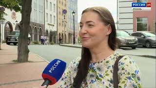 Актуальная тема 13.08.2021 - Пестрые вывески портят внешний облик Рязани