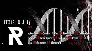 Watch Texas In July Inner Demons video