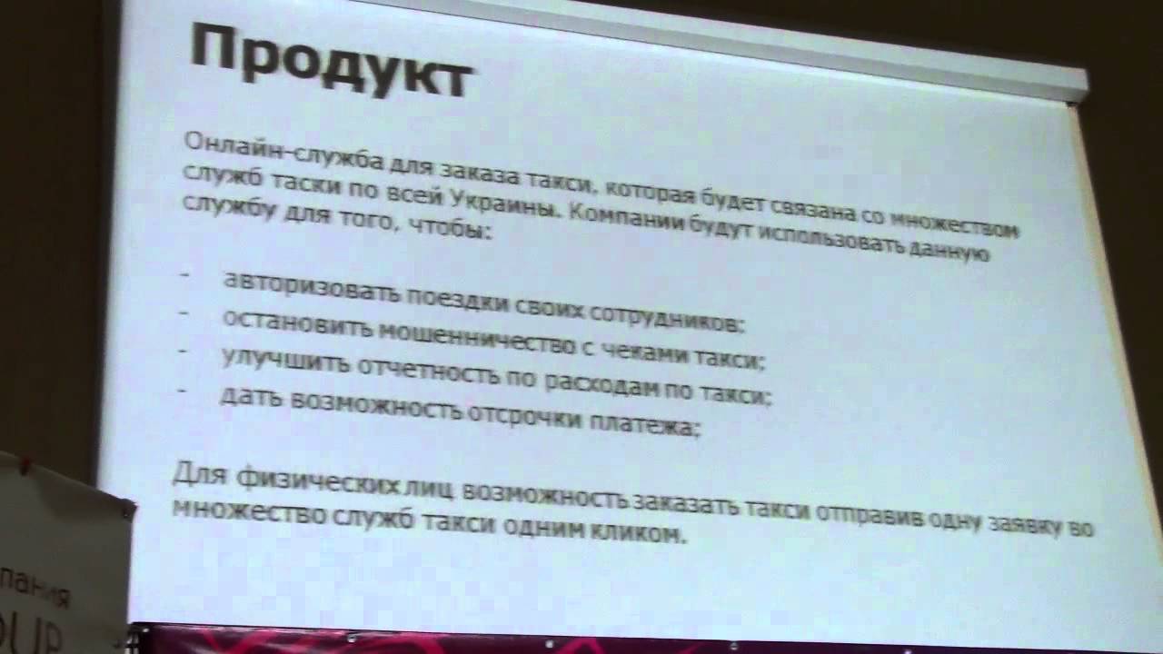 Заказать кружева в интернете