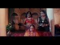 Sapna