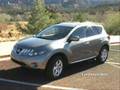 New Video 2009 Nissan Murano - Vehicle Introduction