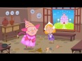 Masha S Tales Cinderella images Masha S Tales Cinderella