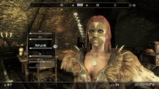 PS4 スカイリム キャラメイクレシピ と お気に入りMOD の紹介 PS4 スカイリム キャラメイクレシピ と お気に入りMOD の紹介