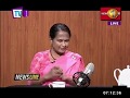 TV 1 News Line 26-03-2020