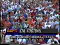 #15 Oklahoma Sooners at Texas Tech Red Raiders - 1992 - Football