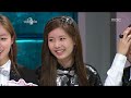 지연몸캠