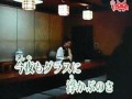 酒慕情秋岡秀治karaoke cover