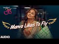 Tumhari Sulu: "Manva Likes To Fly" Full Audio Song | Vidya Balan