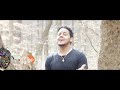 EthioTana.com:አዲስ ሙዚቃ፣ ሞገስ እባቡ (ፍረጅኛ)