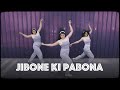 Jibone Ki Pabona | Manna Dey | Aporajita Mustafa Production