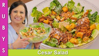 Chicken Cesar Salad with Cesar Dressing Recipe in Urdu Hindi - RKK