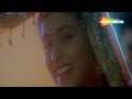 Raja Ki Aayee Hai Baraat ｜ Title Song ｜ Raja Ki Aayegi Baraat 1996 ｜ Rani Mukerji ｜ Shadaab Khan