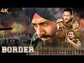 #deshbhakti BLOCKBUSTER MOVIE | बॉर्डर: Border (1997) Full Movie | Sunny Deol | Suniel Shetty