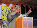 Ghulam Muhammad Dard Posted By Fari Daco Pind Dadan Khan